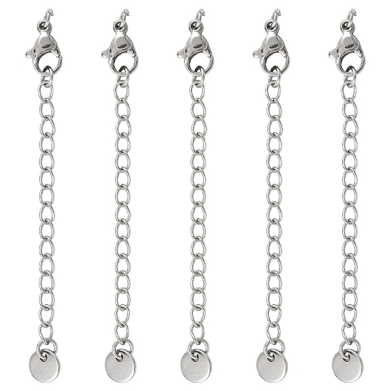 5шт 304 удлинитель цепи из нержавеющей стали, концевые цепи с застежками-карабами и плоскими круглыми язычками