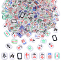 200Pcs Mahjong Resin Cabochons, Nail Art Decoration Accessories