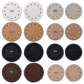 16 шт. 8 цвета 1 пуговицы из искусственной кожи с отверстием на ножке, с петлями из платинового сплава, плоско-круглые