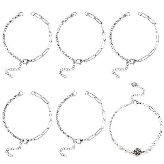 16шт. латунные цепочки и скрепки для изготовления браслетов