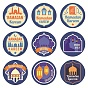 9 Patterns Dot Round Ramadan Kareem Them Paper Stickers, Self-Adhesive Paper Gift Tag Stickers, for Party, Gift Decoration