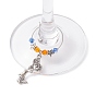 Sports Theme Tibetan Style Alloy Wine Glass Charms, with Imitate Austrian Crystal Bicone Glass Beads, Mixed Shapes