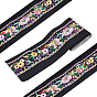2Yards Polyester Ribbon, Flower Pattern
