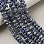 Натуральное синее пятно нитки из бисера яшмы, самородки, с бисером