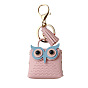 Cute Cartoon Owl Bag Charm with Tassel Fringe for Women's Car Keychain Pendant
