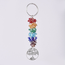 Cluster Glass Bead Keychains, with Flat Round & Tree Alloy Pendants and 316 Surgical Stainless Steel Split Keychain Clasps