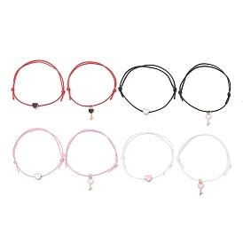 8шт 8 стиль сердце и ключ-скелет сплав эмаль плетеные браслеты из бисера комплект, регулируемые парные браслеты