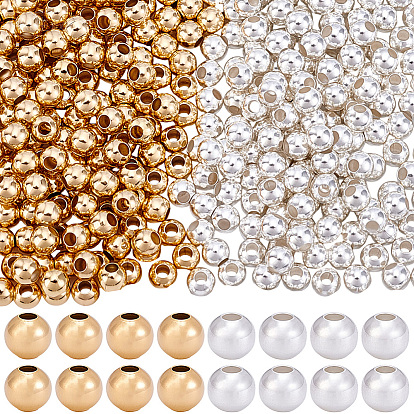 Spacer бисер латунные, долговечный, круглые