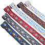 12 yards 6 couleurs rubans en polyester de style ethnique, ruban jacquard, accessoires du vêtement