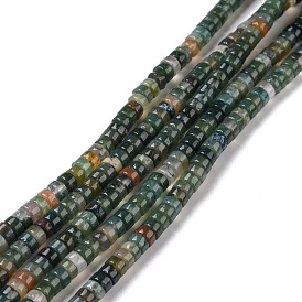 Natural Indian Agate Beads Strands, Flat Round