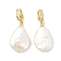 Подвески из натурального барочного жемчуга кеши, Подвески в форме капли с латунными микропаве из прозрачных кубических цирконий в качестве застежек., белые