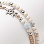 2Pcs 2 Style Synthetic Turquoise(Dyed) & Natural White Jade Braided Bead Bracelets Set, Tortoise Link Bracelets for Women