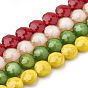 Opaque Solid Color Glass Beads Strands, Faceted, Flat Round