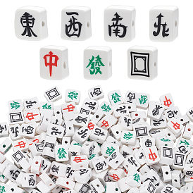 7 пакеты 7 цвета бусины из полимерной глины ручной работы, маджонг, прямоугольные