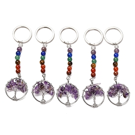 Брелок драгоценный камень чакра, с железными брелками и латунными подвесками, Кольцо с деревом жизни, платина