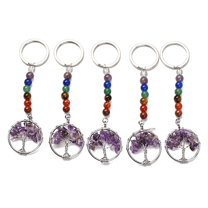 Брелок драгоценный камень чакра, с железными брелками и латунными подвесками, Кольцо с деревом жизни, платина