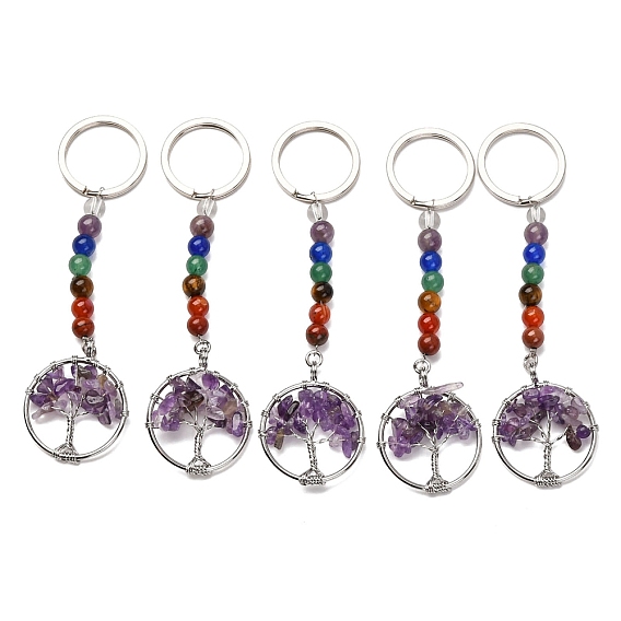 Брелок драгоценный камень чакра, с железными брелками и латунными подвесками, Кольцо с деревом жизни, платина