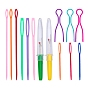DIY Sewing Kits, with Handle Iron Seam Ripper, Plastic Bobbin Thread Holders Thread Buddies Clips, Safety Plastic Sewing Needles