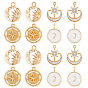 8 шт 4 стили латунные подвески