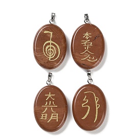 4Pcs 4 Styles Natural Red Jasper Usui Reiki Symbols Pendants, Oval Charms with Stainless Steel Snap on Bails, Stainless Steel Color