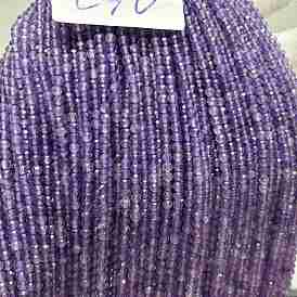 Natural Amethyst Beads Strands, Faceted, Round,Grade A