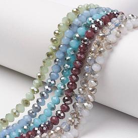 Electroplate Glass Beads Strands, Imitation Jade, Half Gray Plated, Faceted, Rondelle