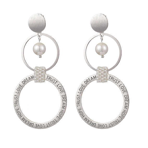 Серьги-гвоздики в стиле бохо из латуни, с бусиной из ракушечного жемчуга и соединительными кольцами из сплава