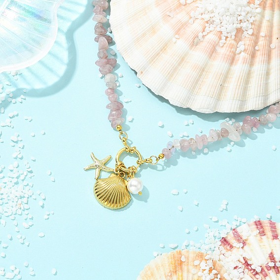 Океан 304 подвеска из нержавеющей стали в форме морской звезды и жемчуга в форме раковины, Ожерелья из натуральных бусин розового кварца для женщин