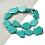 Бусины из натурального магнезита, самородки, окрашенные, бирюзового цвета
