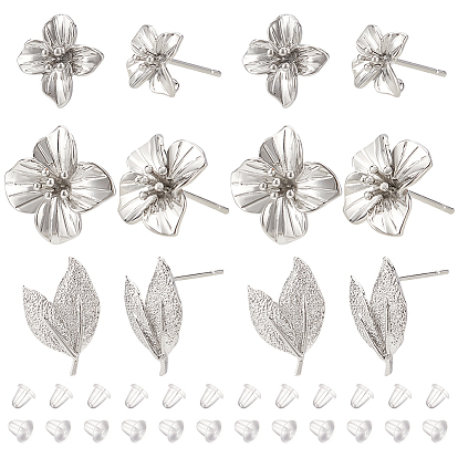 12шт 3 латунные серьги-гвоздики в стиле фурнитуры, с булавкой из стерлингового серебра 925 и вертикальными петлями, цветок и листья, с 30 пластиковыми ушными гайками