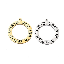 304 подвески из нержавеющей стали, кольцо с руническим амулетом