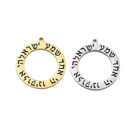 304 подвески из нержавеющей стали, кольцо с руническим амулетом