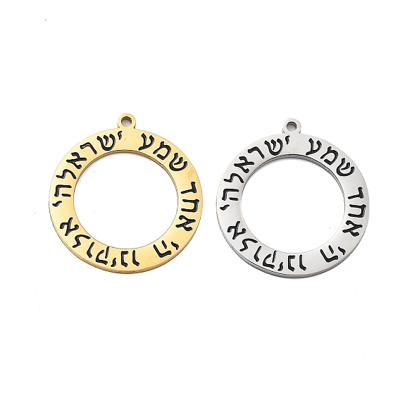 304 подвески из нержавеющей стали, кольцо с руническим амулетом