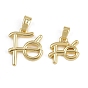 Латунные подвески, слово fe чары, долговечный, стойки покрытие, без свинца и без кадмия