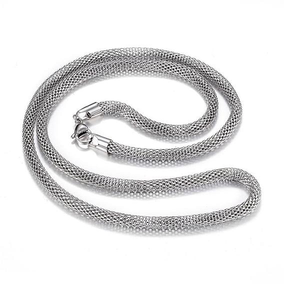304 Stainless Steel Mesh Chain Necklaces, with Lobster Claw Clasps