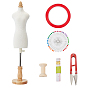 1/3 масштабная мини-женская модель платья манекен торс режим, с пин железа, ножницы, мягкая рулетка из пу железа, деревянные пустые катушки, Клейкие ленты