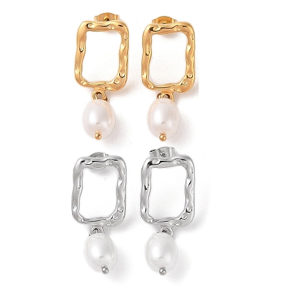 Ионное покрытие (ip) 304 серьги-гвоздики из пластика и нержавеющей стали, прямоугольные