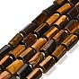Natural Tiger Eye Beads Strands, with Seed Beads, Faceted Column