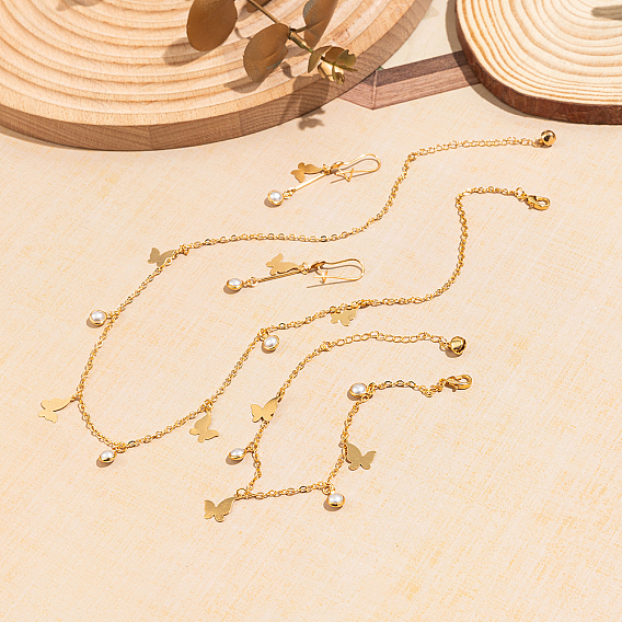 Элегантный комплект из ожерелья, сережек и браслетов из железа в форме бабочки для женщин, с пластиковой имитацией жемчуга