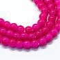 Baking Painted Imitation Jade Glass Round Bead Strands, 12~12.5mm, Hole: 1.5mm, about 70pcs/strand, 31.8 inch