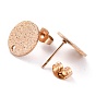304 Stainless Steel Stud Earring Findings, with Ear Nuts, Textured Flat Round