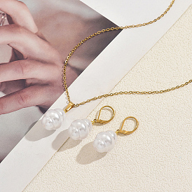 Овальные пластиковые серьги и подвески из искусственного жемчуга для женщин, 201 нержавеющей стали ювелирных изделий