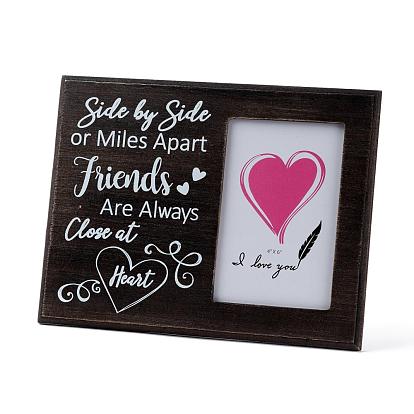 Мдф фоторамки, стеклянные картинки, для настольной фоторамки, прямоугольник со словом