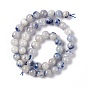 Brins de perles rondes en dumortiérite naturelle bleu blanc