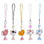 5pcs sangles mobiles en porcelaine et verre pour chat