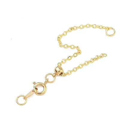Латунный удлинитель кабельной цепи, конец цепи, долговечный, стойки покрытие