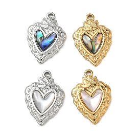 Природные подвески оболочки, 304 из нержавеющей стали сердце прелести