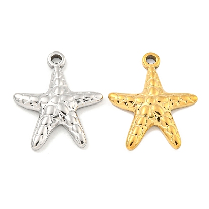 304 подвески из нержавеющей стали, очарование морской звезды