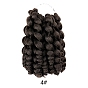 Wand Curly Crochet Hair, African Collection Crochet Braiding Hair, Heat Resistant Low Temperature Fiber, Short & Curly