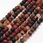 Frosted Natural Agate Beads Strands, Round, Dyed & Heated